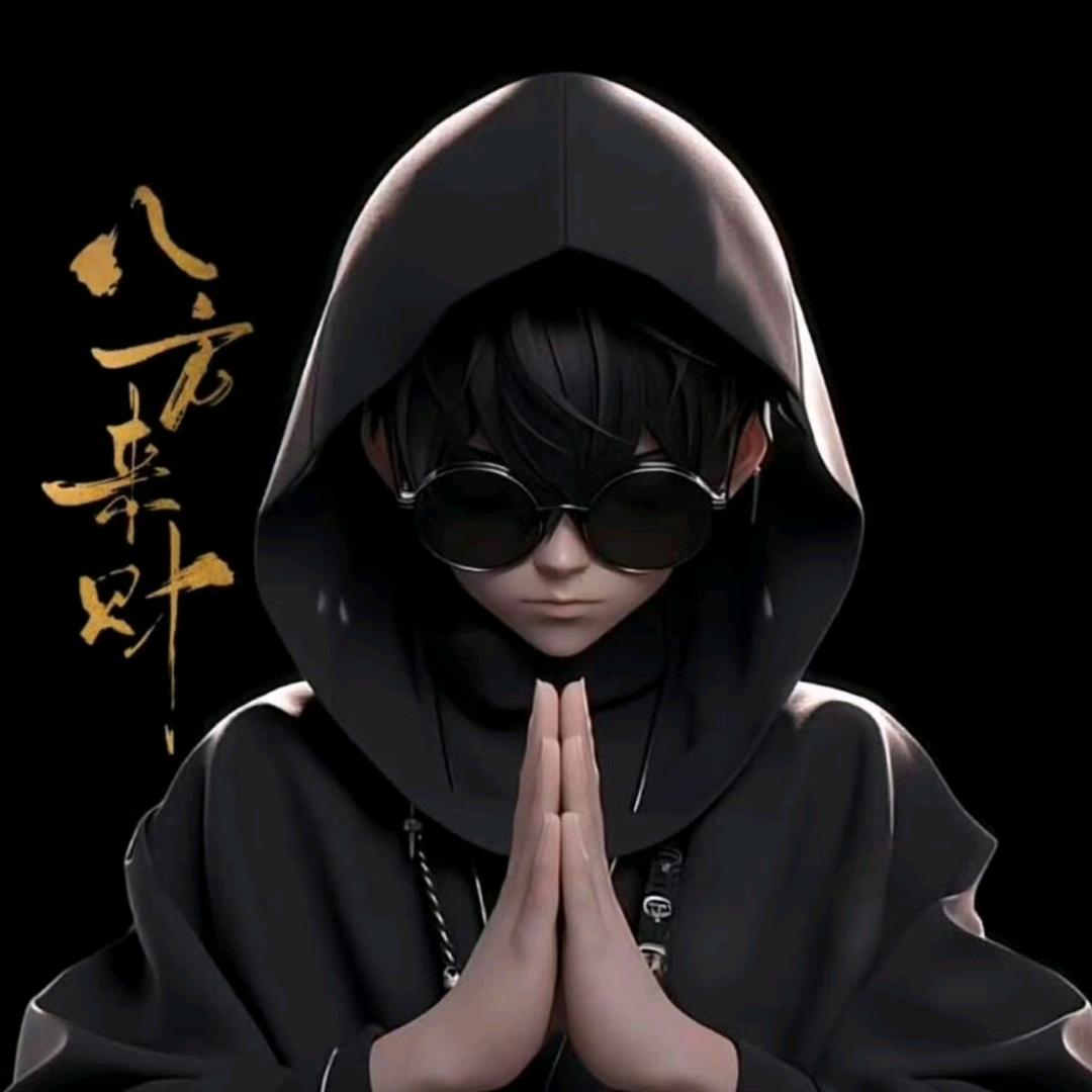 她说想看漫