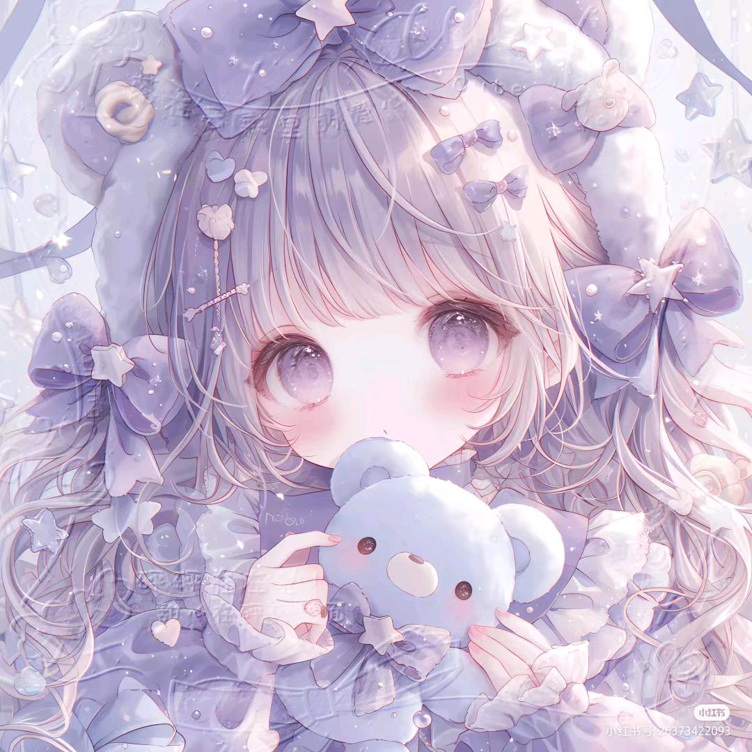 燕