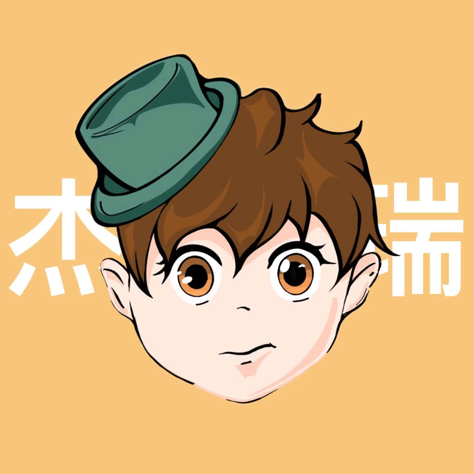 杰瑞的表哥