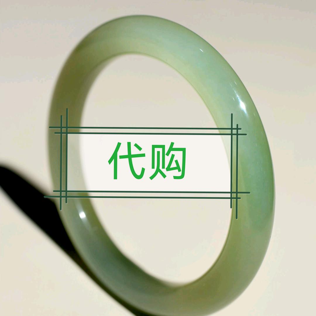 玉王天下（常驻石佛寺）