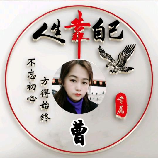 爱看月亮的女孩儿
