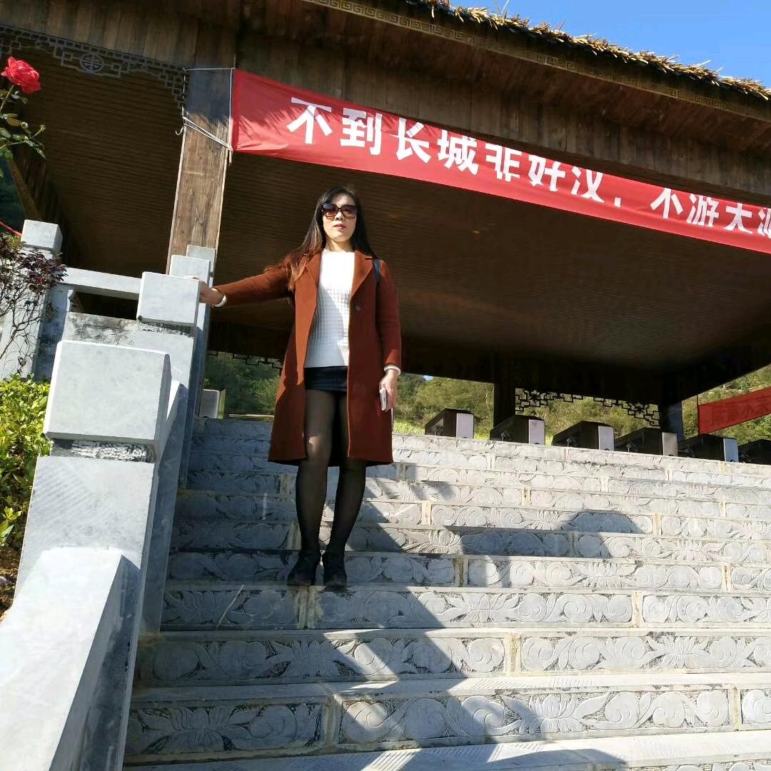 芳芳