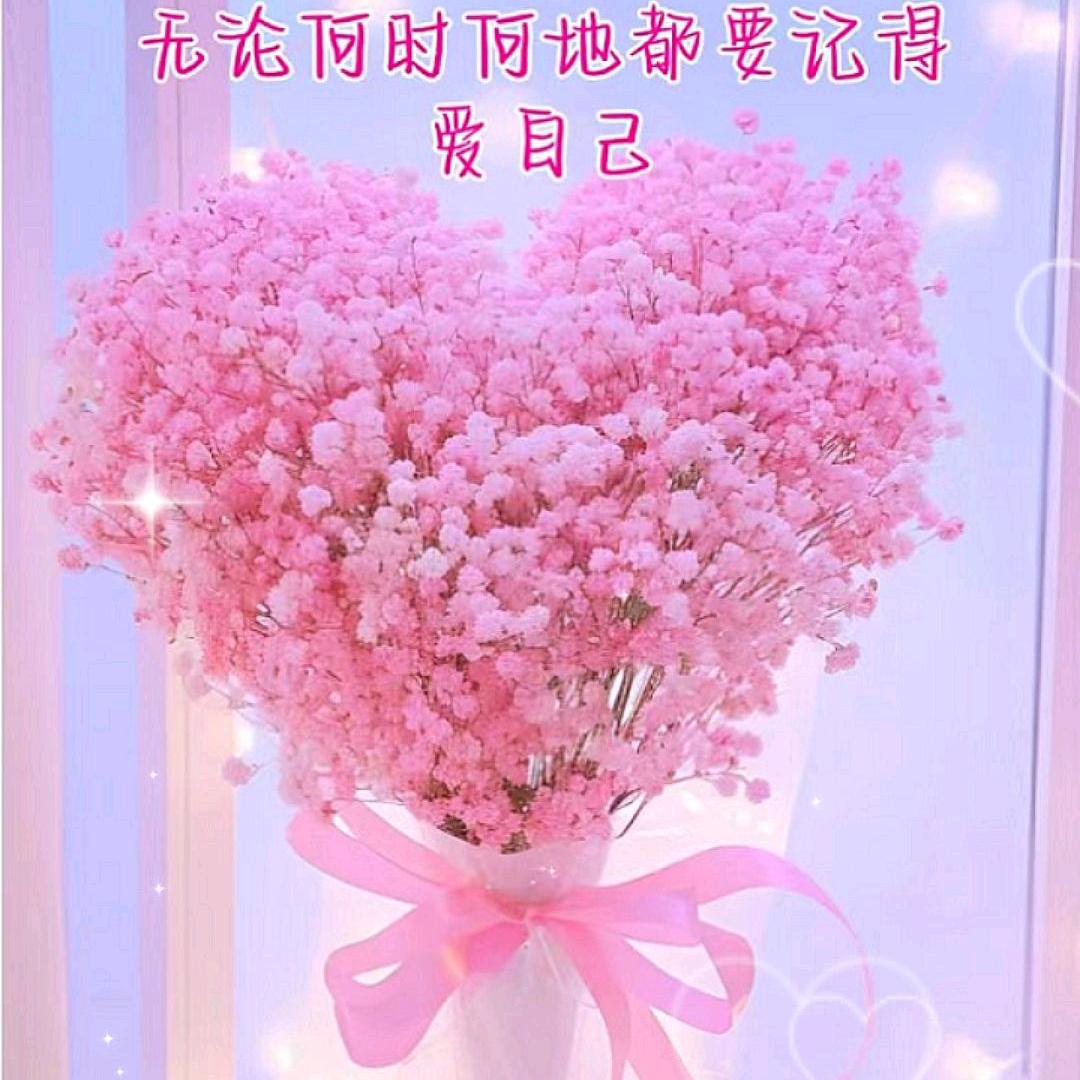 一个人的寂寞。