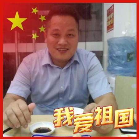 包哥