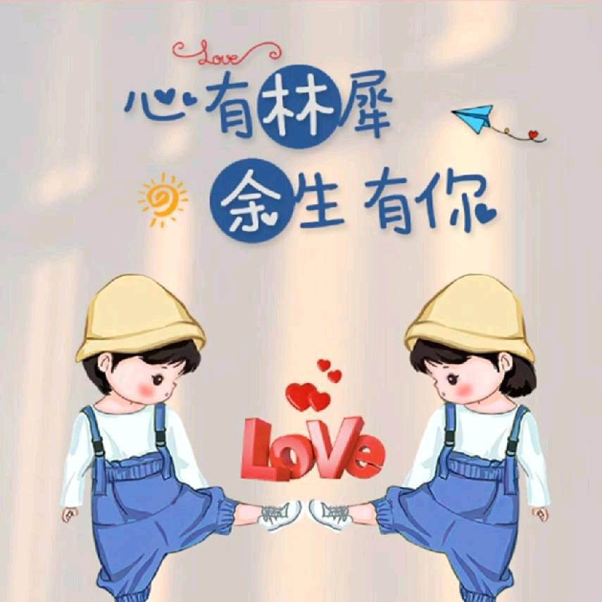 青灯@不归客