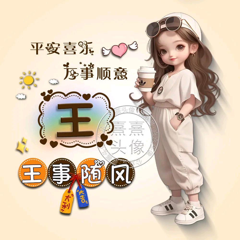 渭南高新北区天泽金蝉养殖园