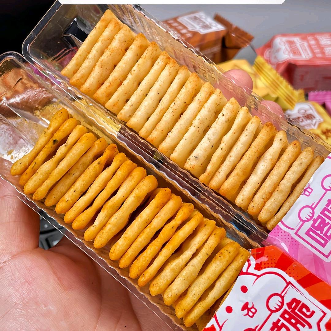 奶茶