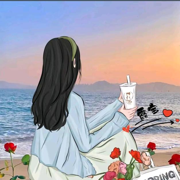 ✎吴糖🍬气泡水