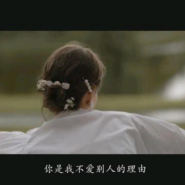 艳姐