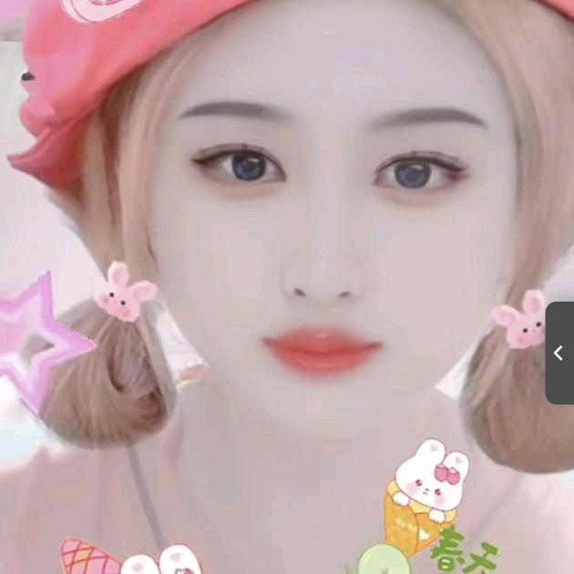 开心宝贝
