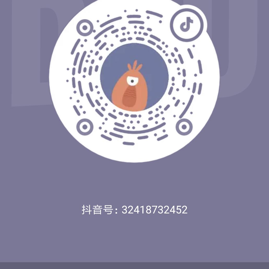 马可和