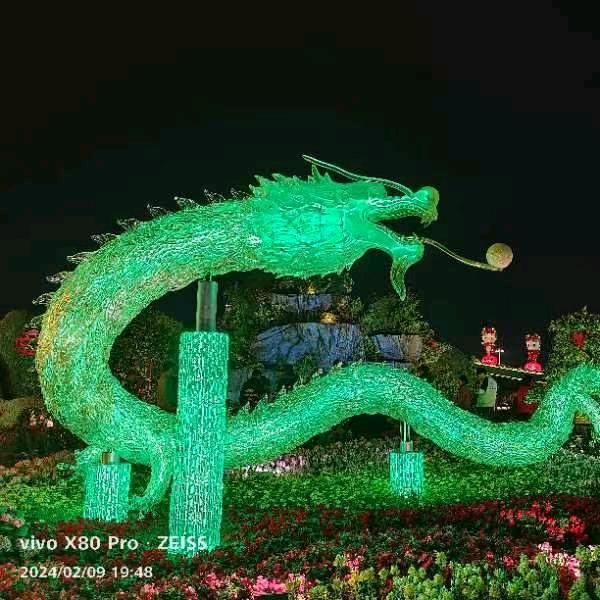 我就是我