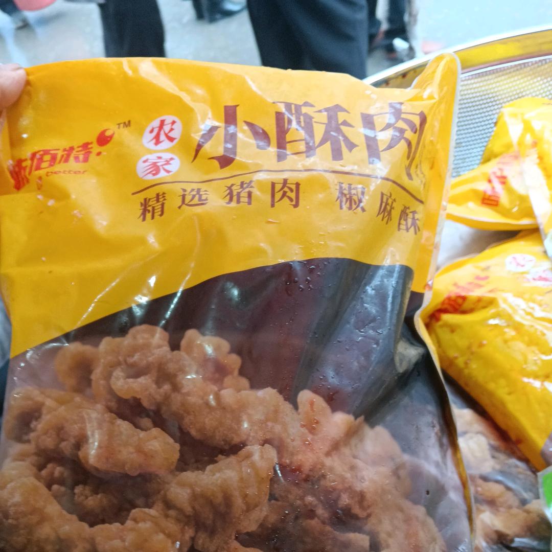 各自安好！互不打扰