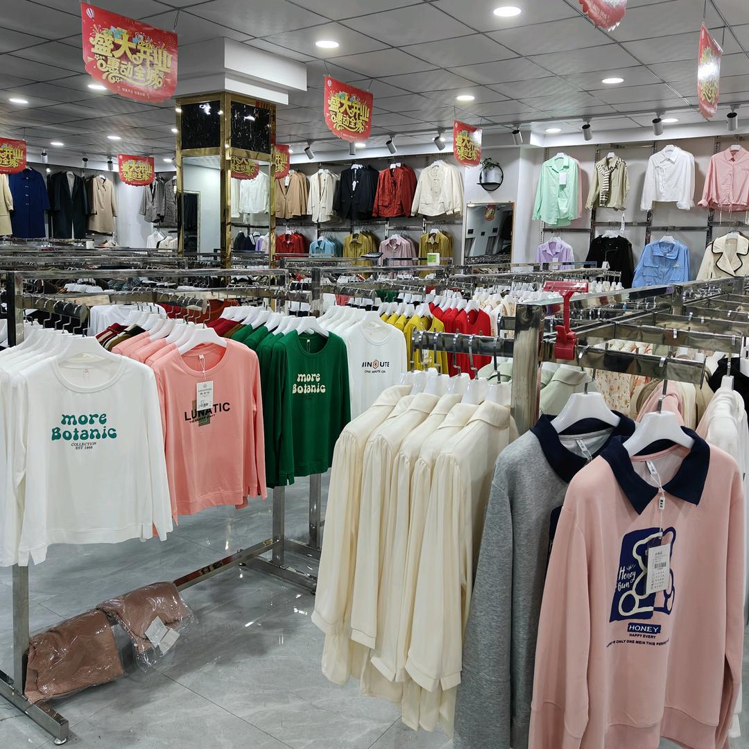 悦锦服装店
