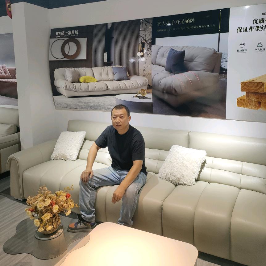 红安县简一家具店