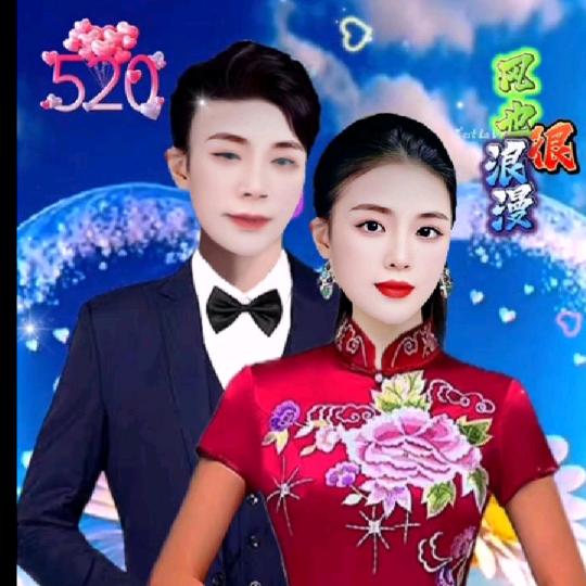 单亲爸爸《🐏》