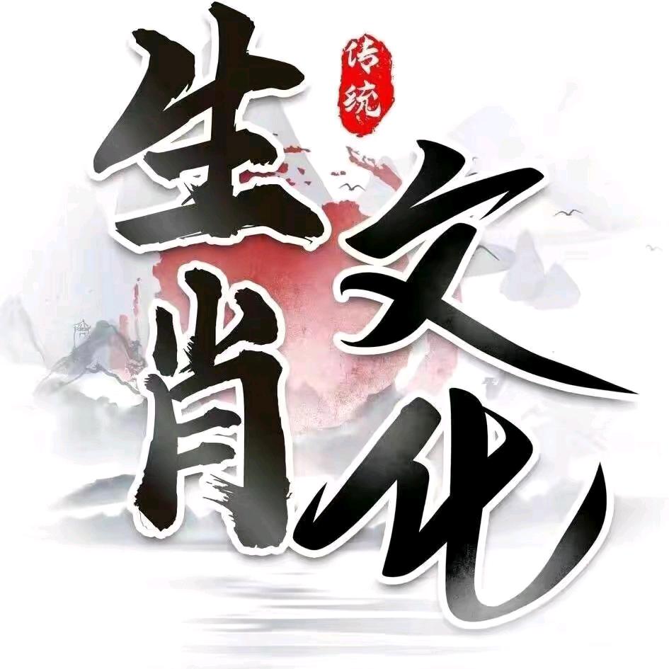 劲松居士🐵