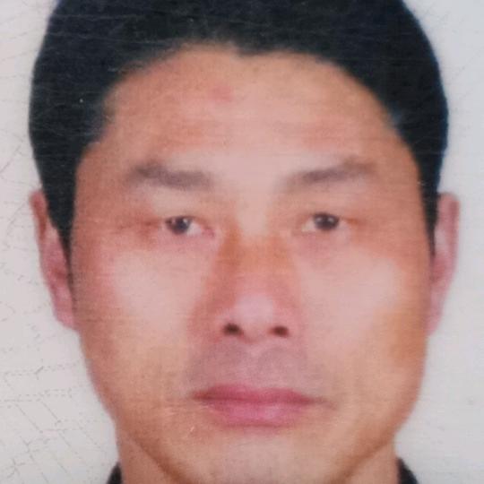 永久永久