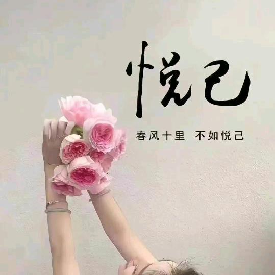 唐糖～～