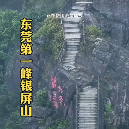 忧伤