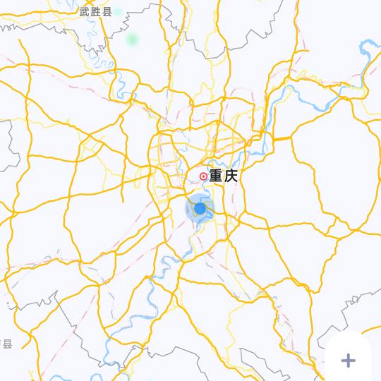 释～然