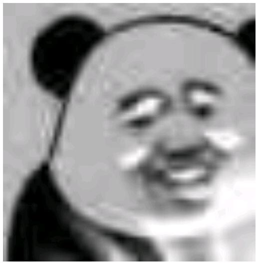 、