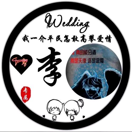 忆昔年