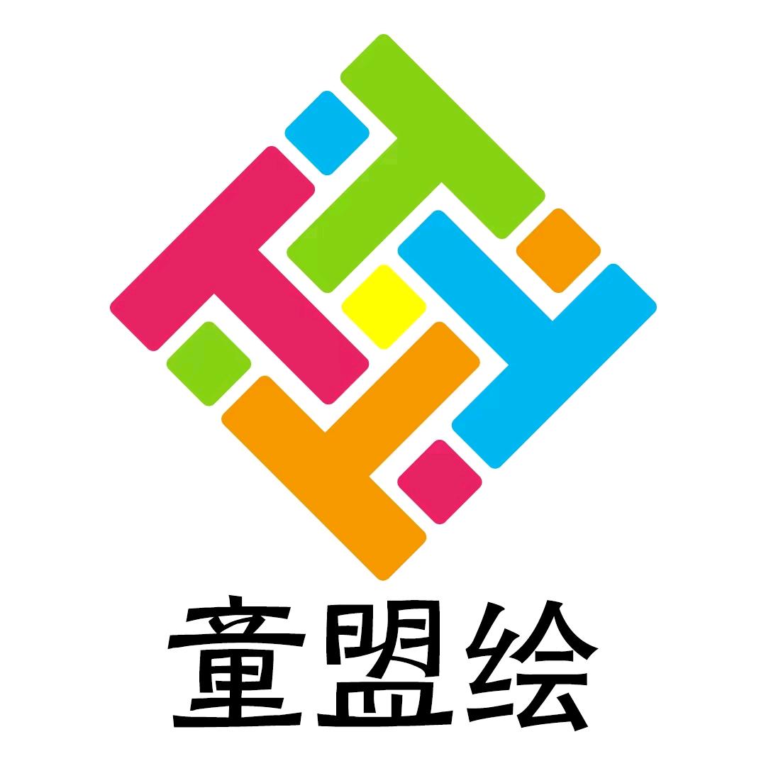 童盟绘面部彩绘学院