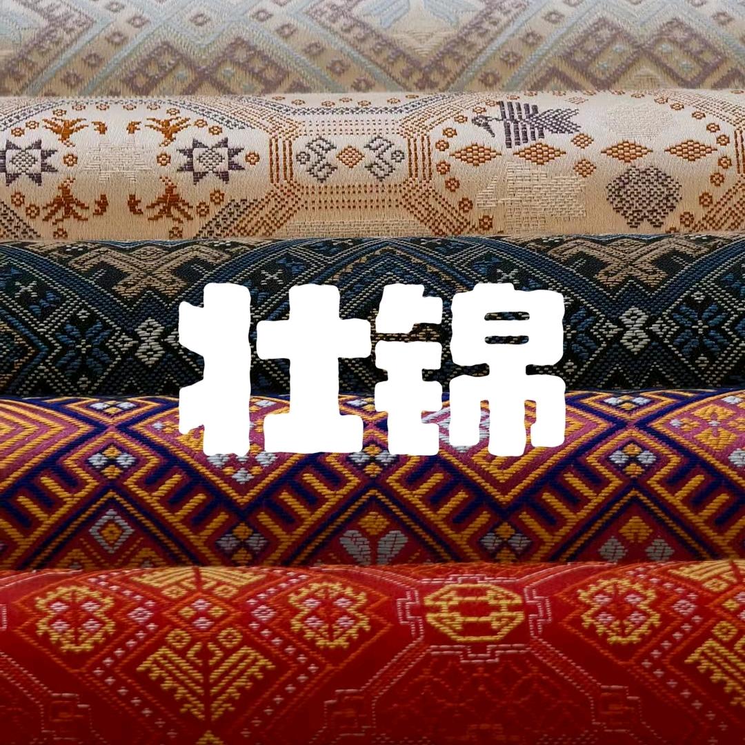 非遗壮锦箱包工艺饰品