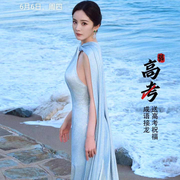 兔兔乖乖🌸🌺