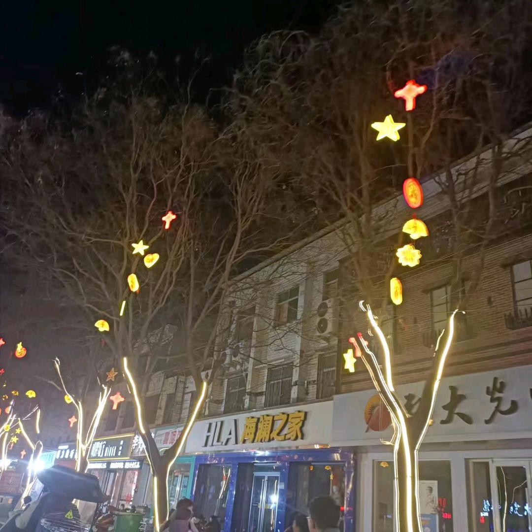 春风十里，不如你