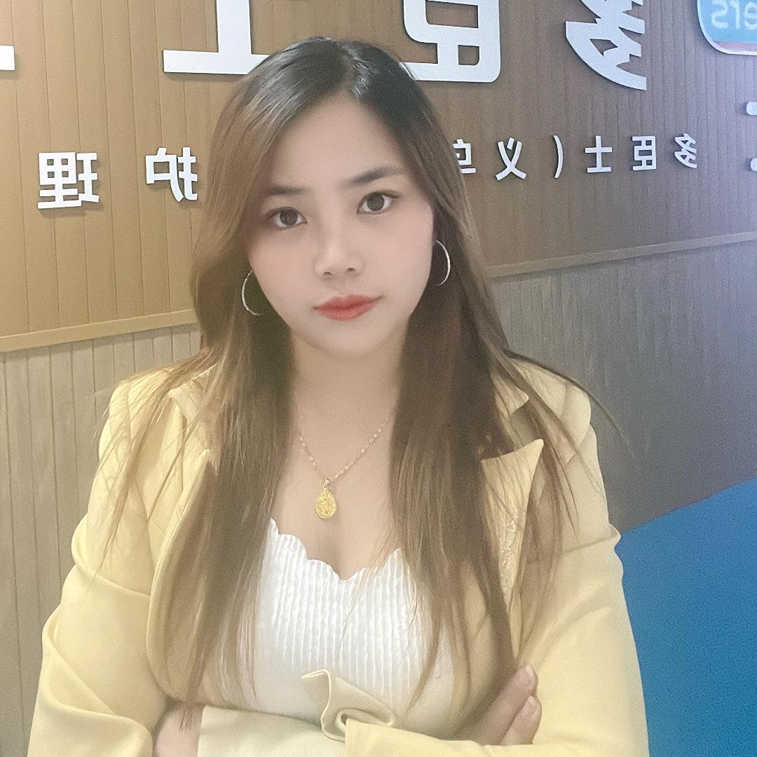 瑞祥洗衣液~源头工厂
