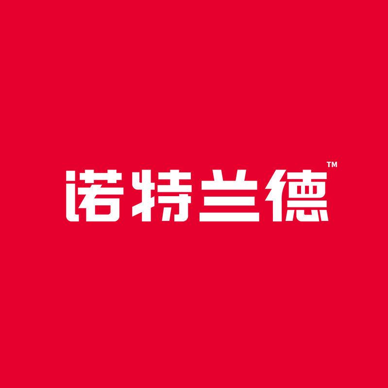 诺特兰德品牌直发