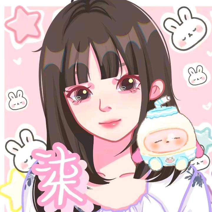 小柒