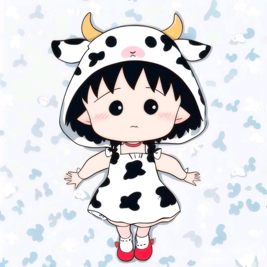 小姨家
