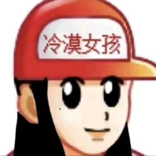 aa总是困