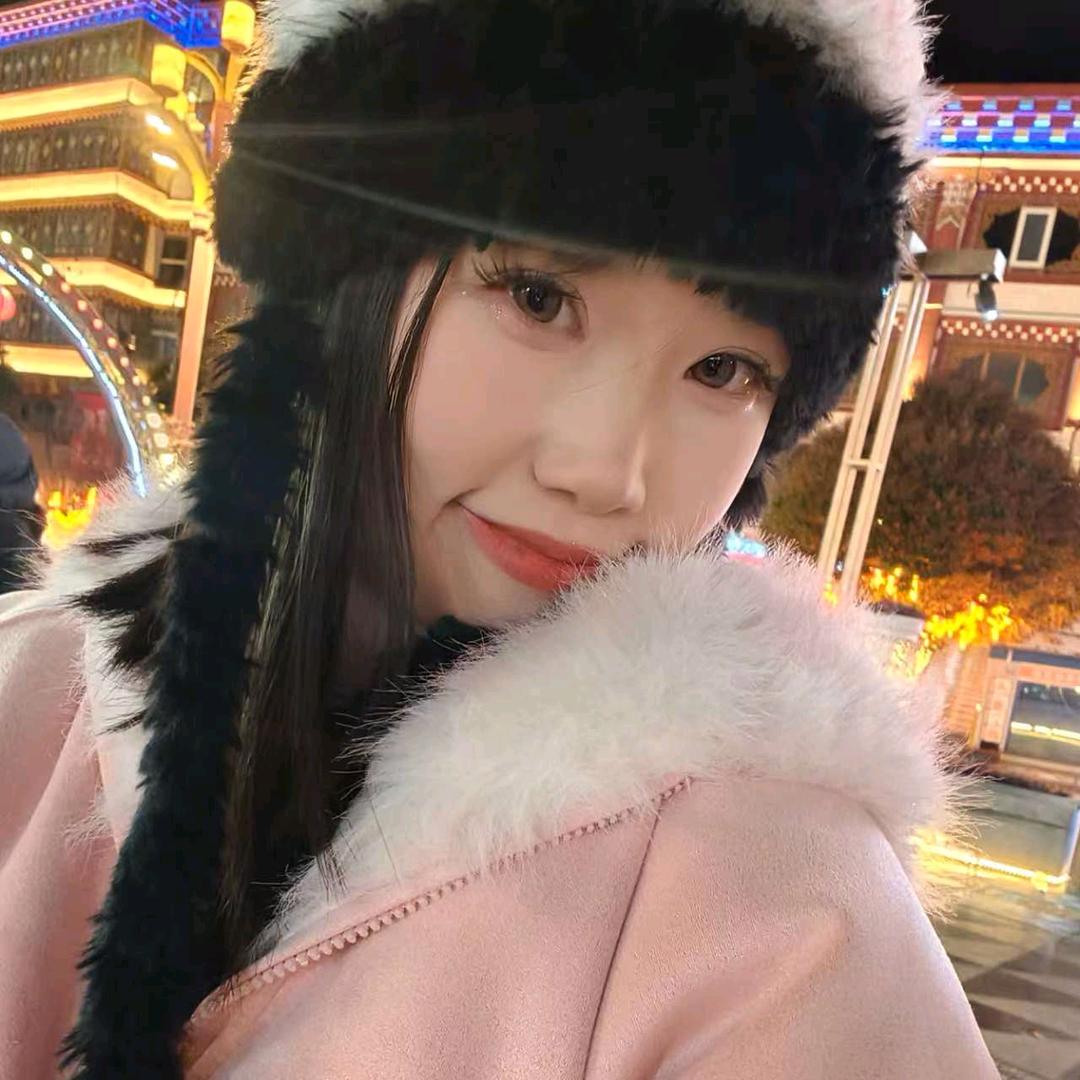 姣