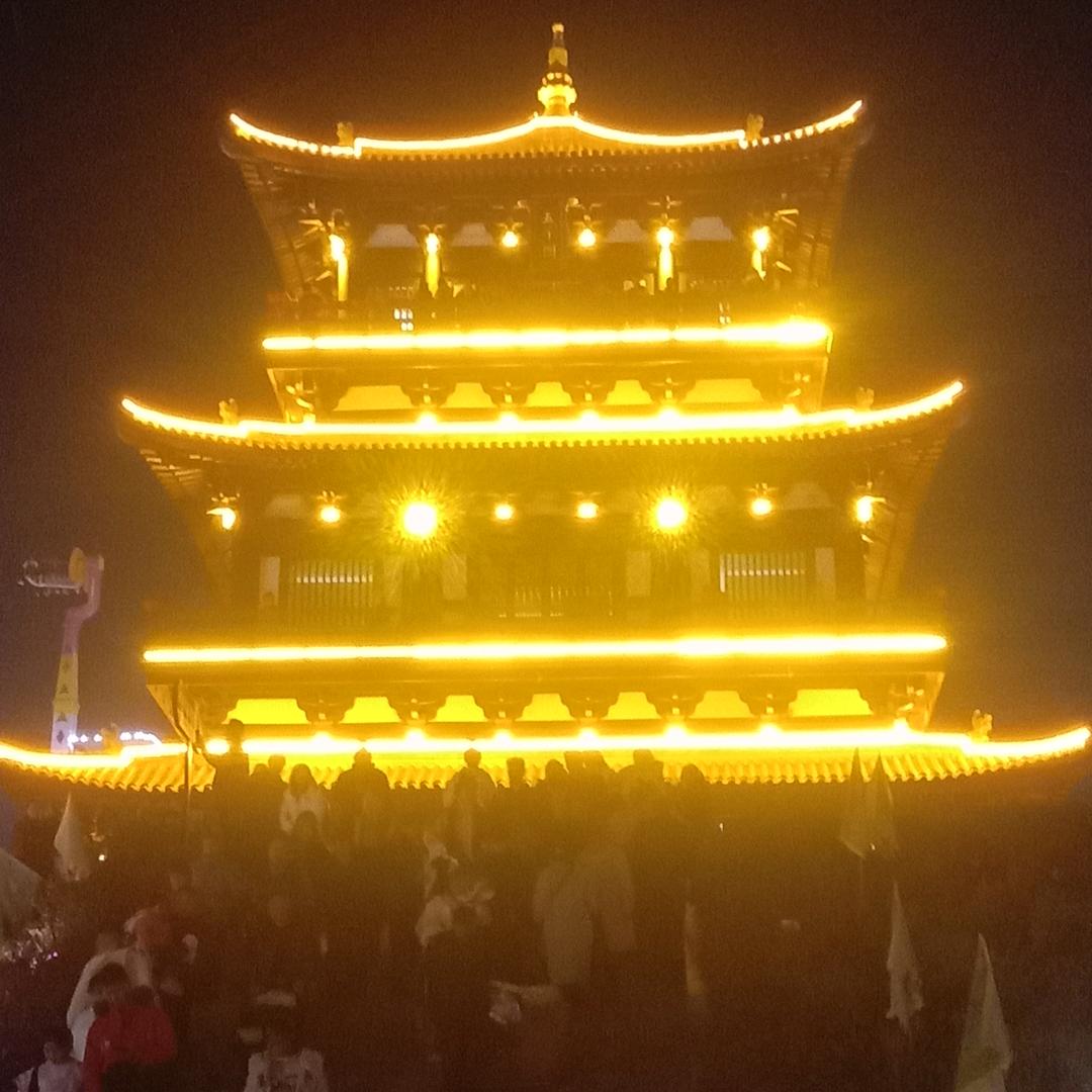 山森开泰