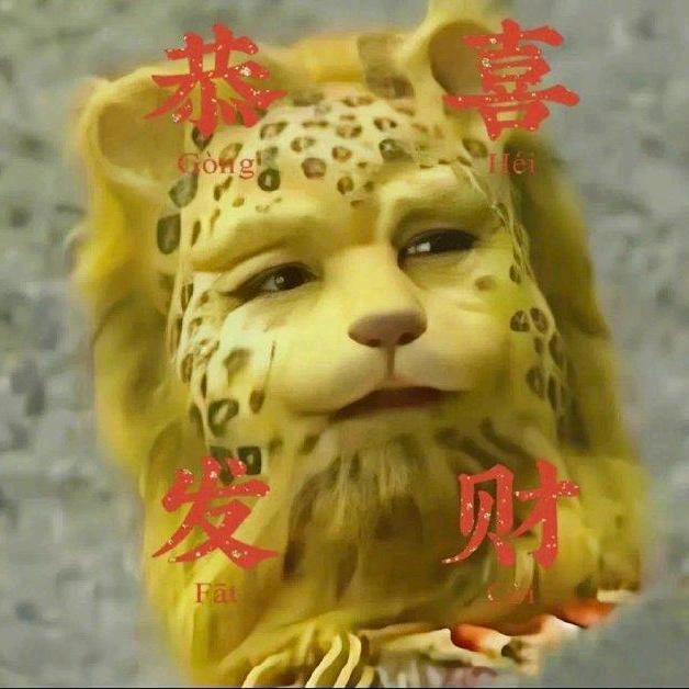 雲中誰寄錦書來