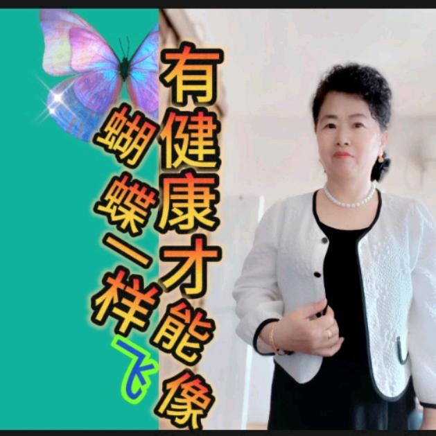 程荣聊生活