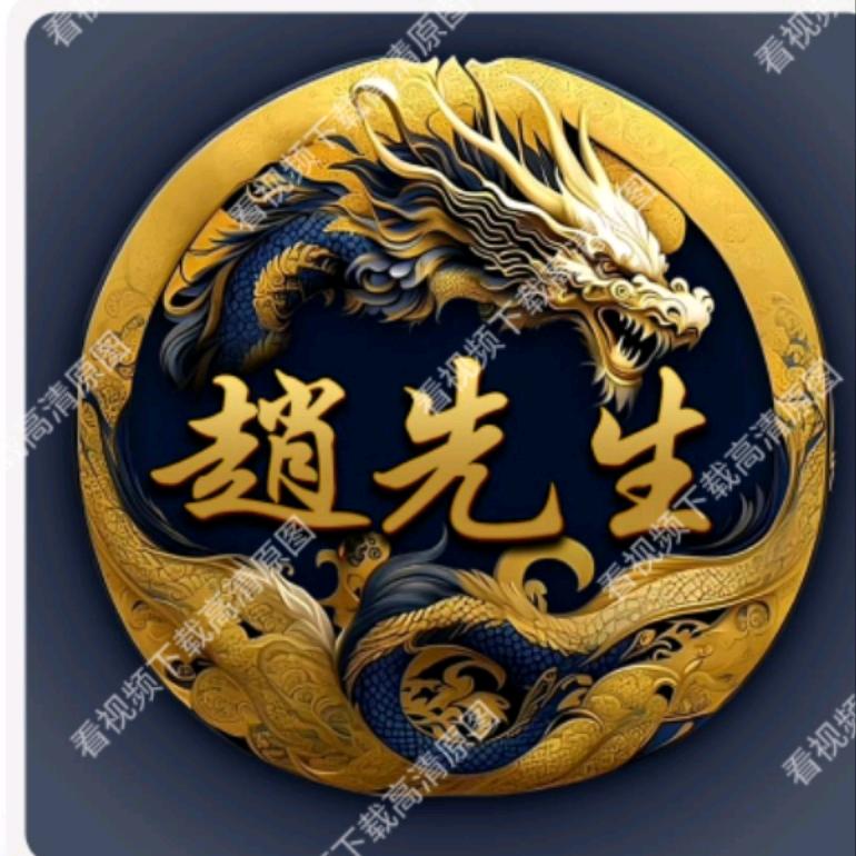 渭南阳哥