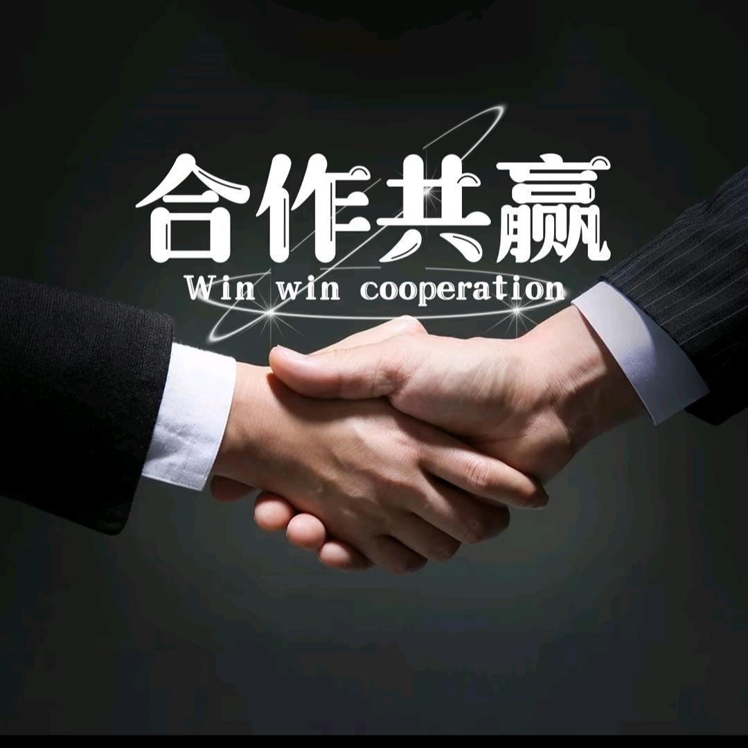 征华二手设备