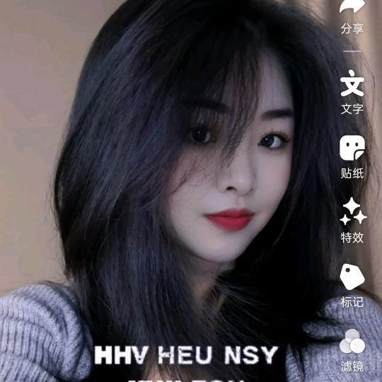 尘缘（润七月猴）