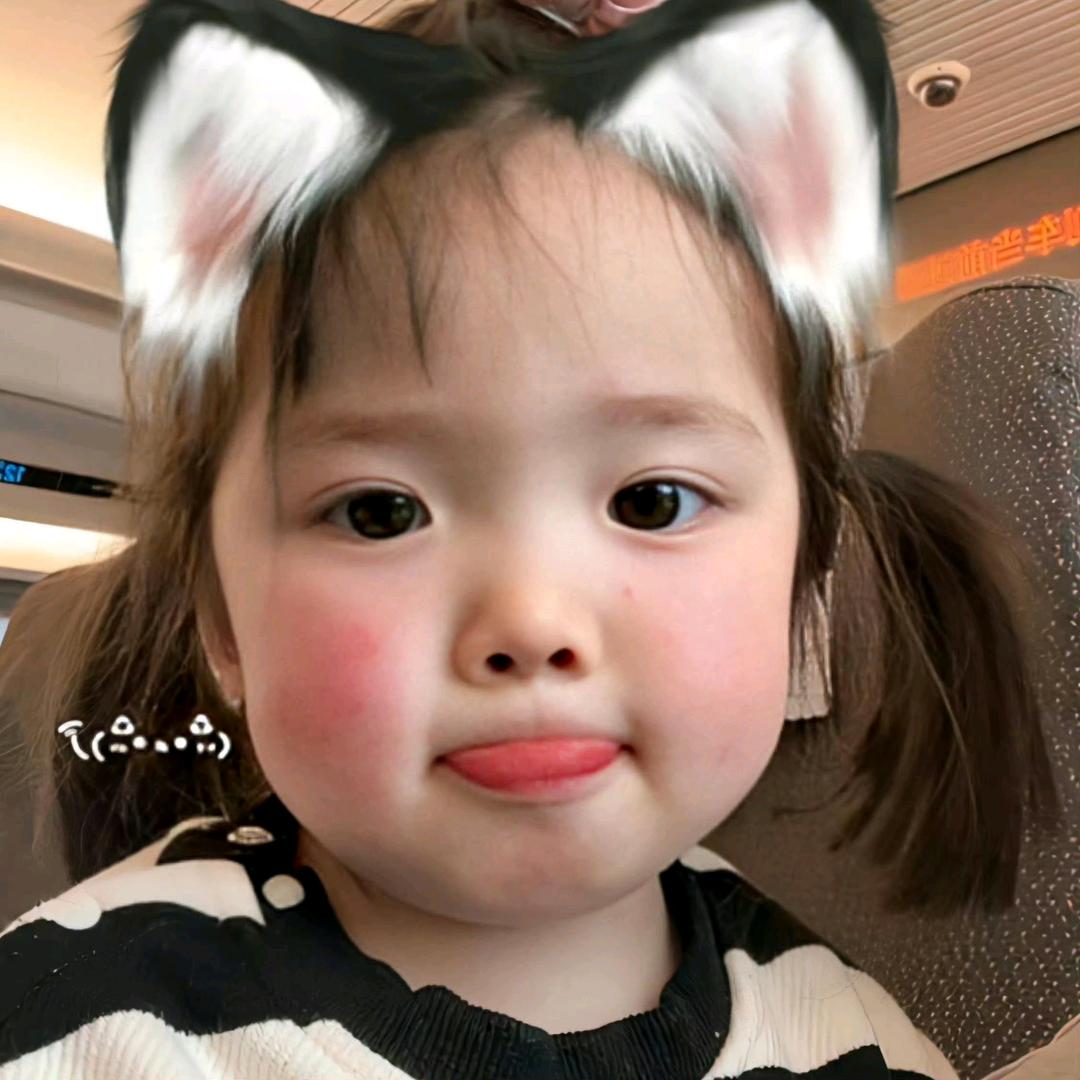 妮zi