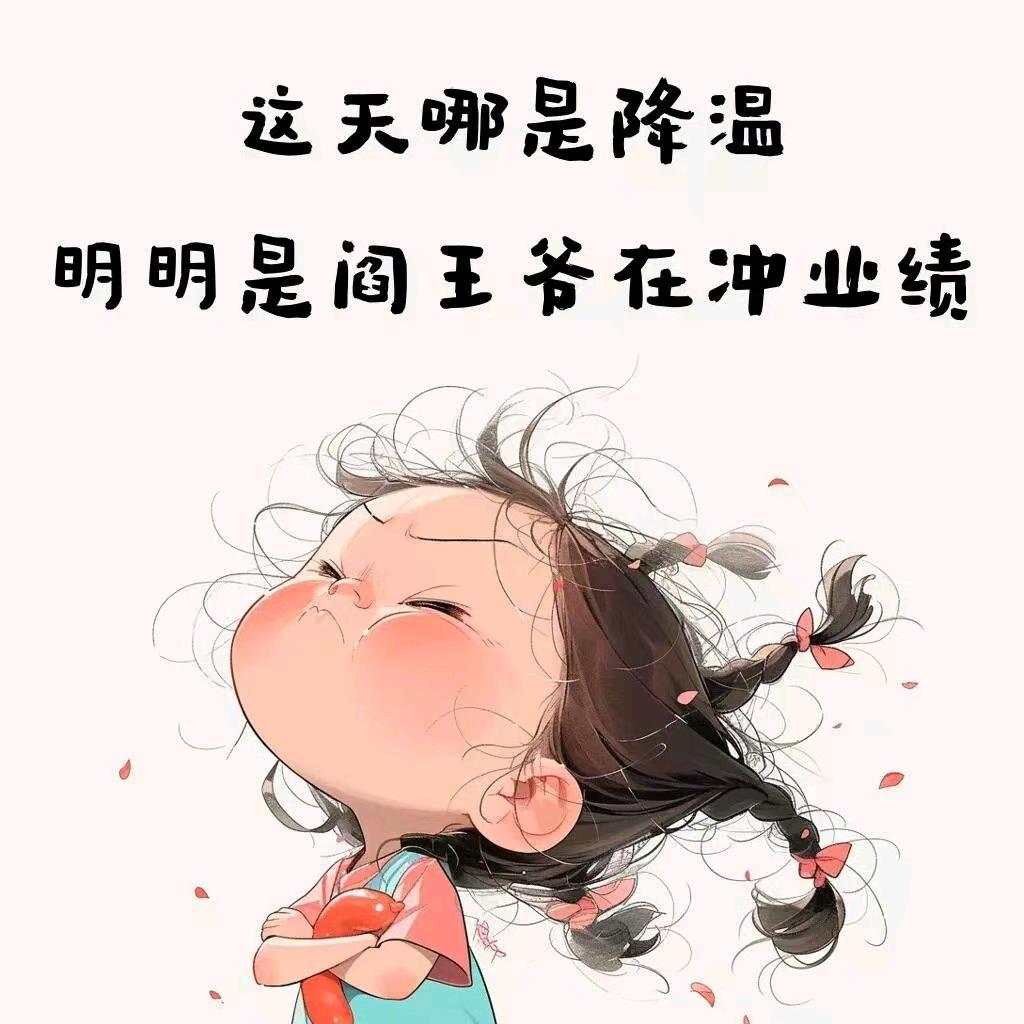 余庆