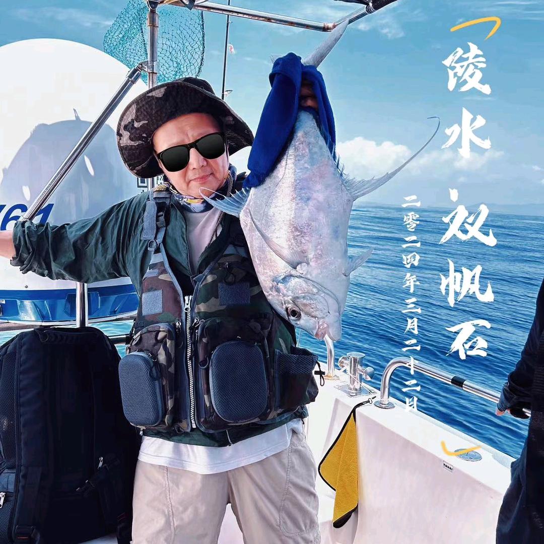 总是梦见去三亚钓珊瑚鱼🤪