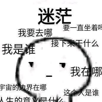 游鱼越云（三角洲行动）