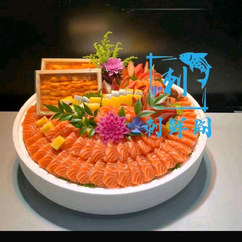 刺鲜阁三文鱼绿地店