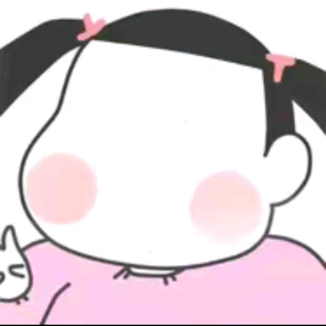 牛头不硬