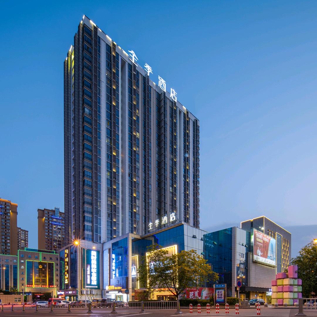 全季广元万达酒店